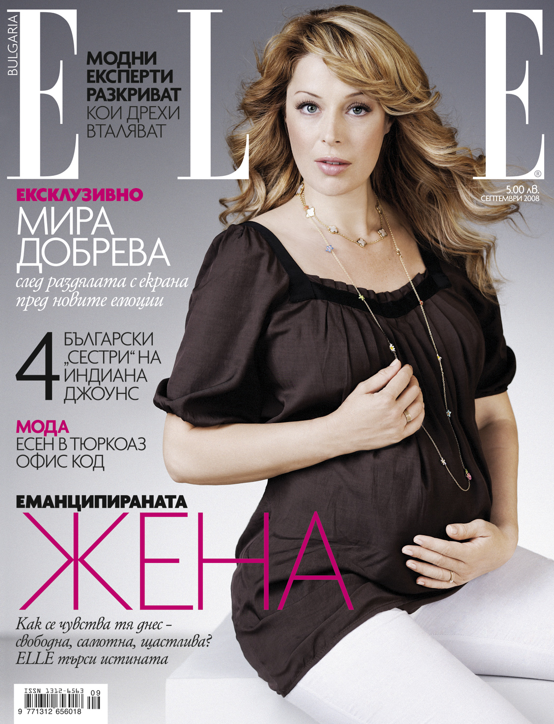 Mira Dobreva Cover for Elle Magazine