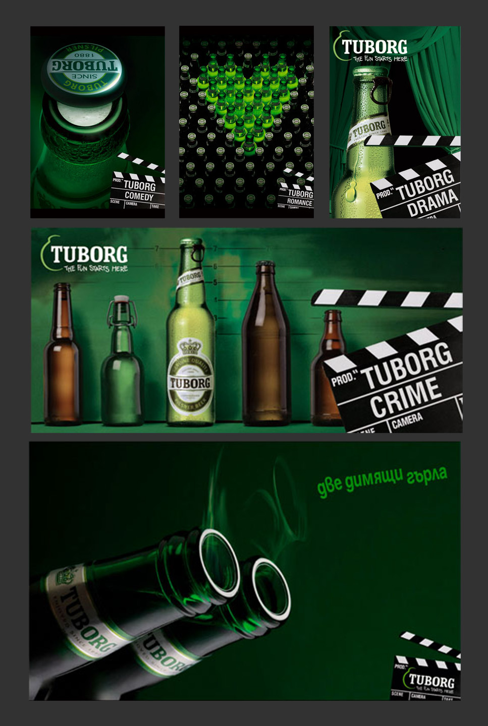 Tuborg Movie Add Campaign