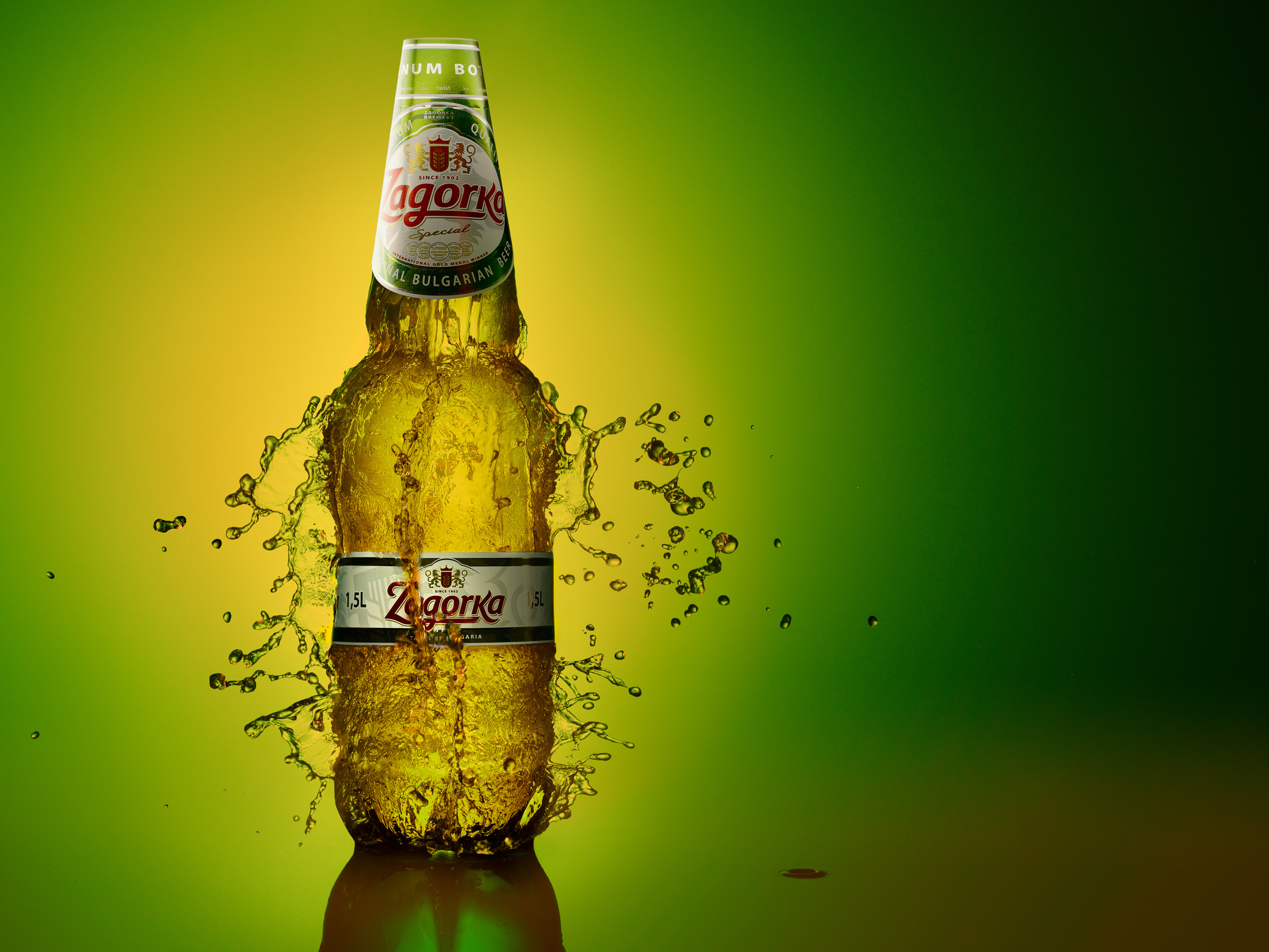 Zagorka Beer Image Entry